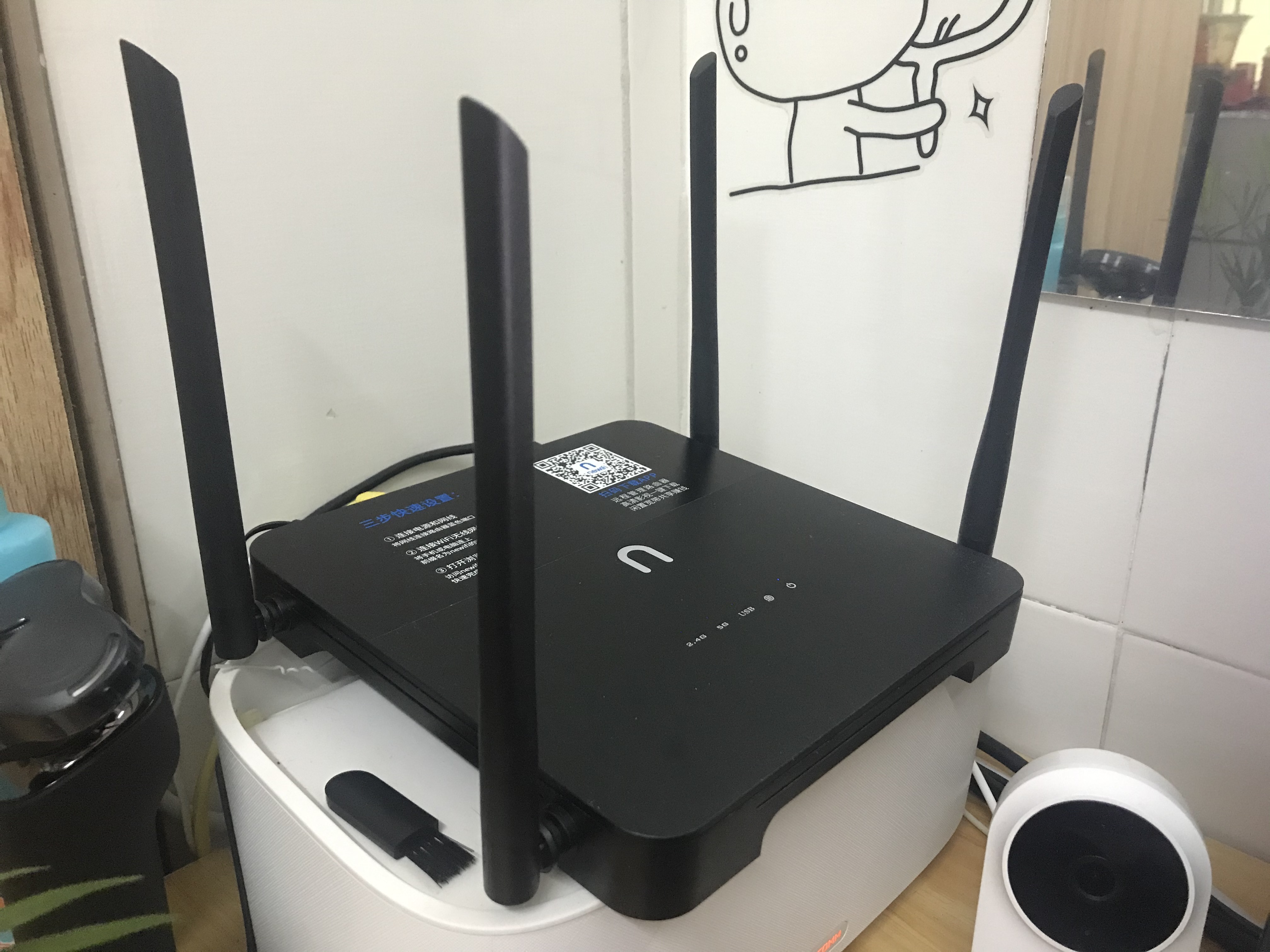 Newwifi3