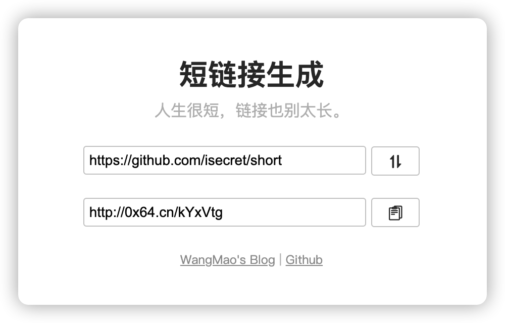 screenshot.png
